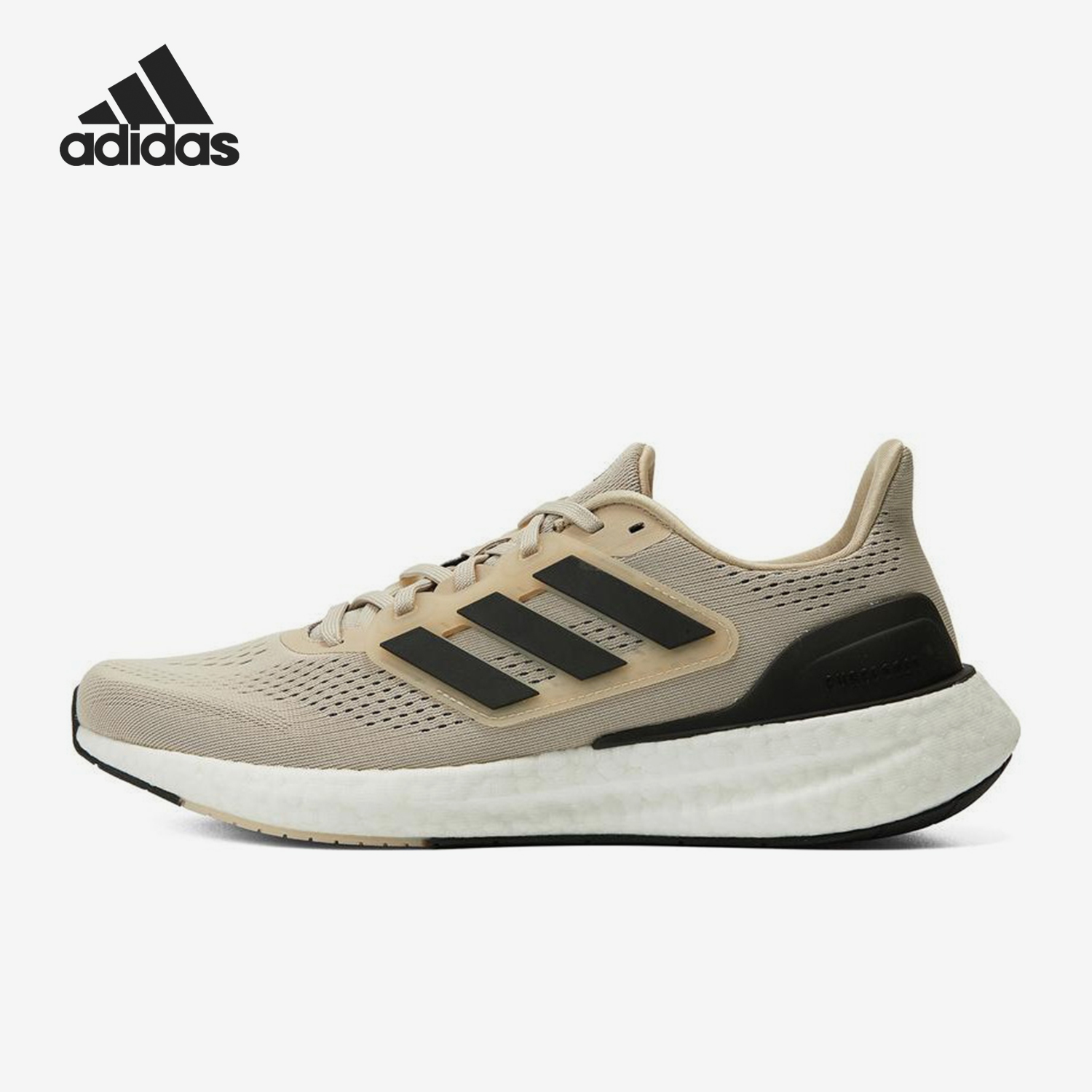 Adidas/阿迪达斯官方正品PUREBOOST 23男女轻便训练跑步鞋IF2368