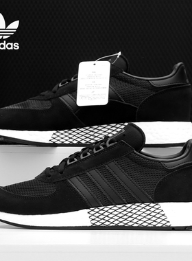 Adidas/阿迪达斯正品三叶草 MARATHON 男女缓震经典运动鞋EE3656