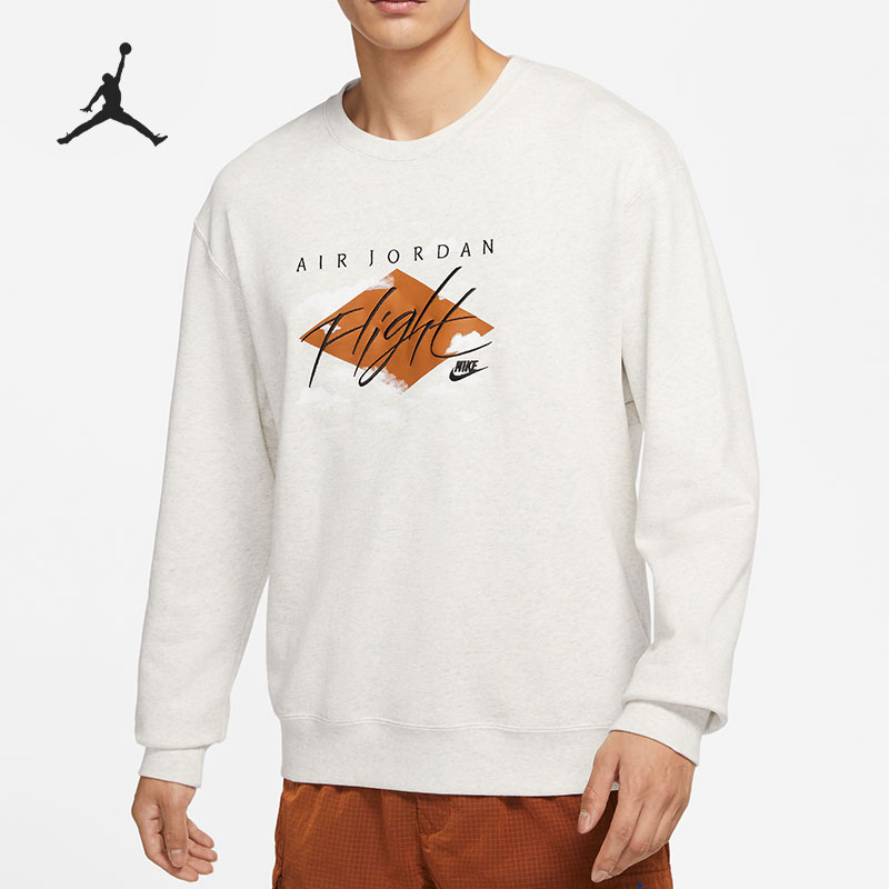 Nike/耐克男子圆领卫衣