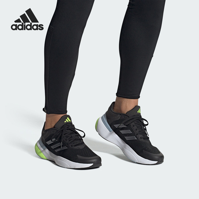 阿迪达斯男士随心畅跑网面跑步鞋