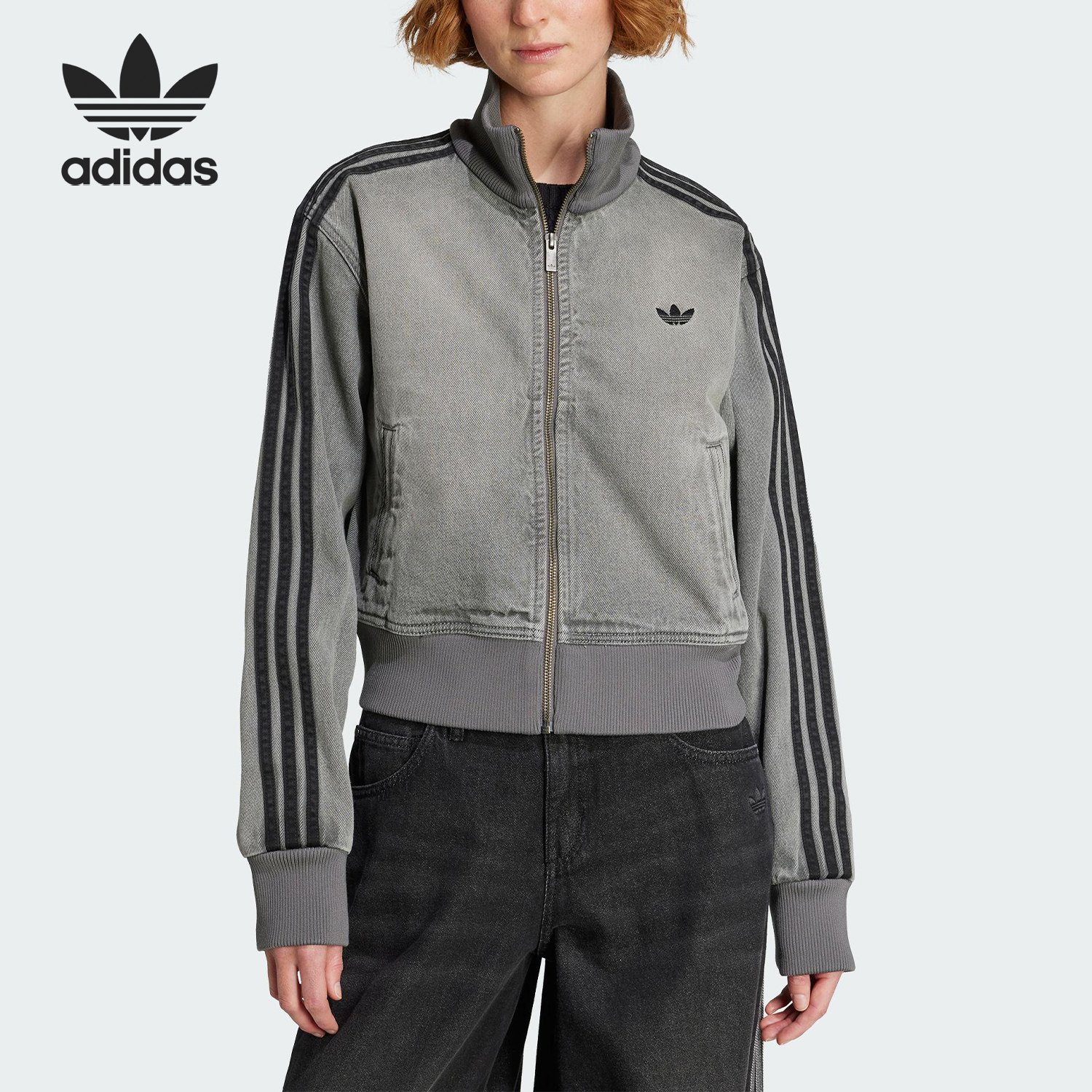 Adidas/阿迪达斯正品三叶草女士休闲牛仔立领日常短款外套JY2564