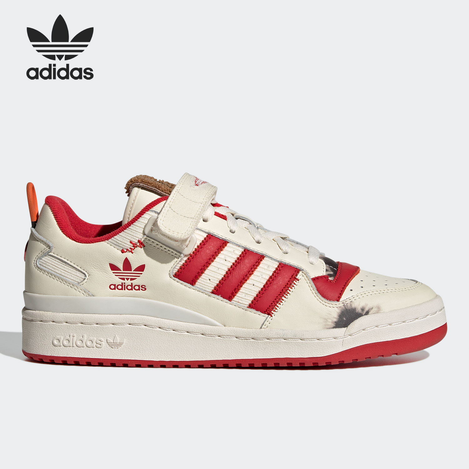 Adidas/阿迪达斯男女三叶草板鞋