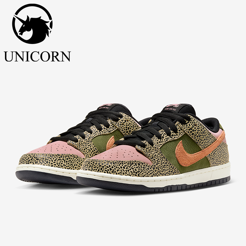 Nike/耐克正品Dunk Low男女耐磨皮革拼接复古经典板鞋IH3211-200