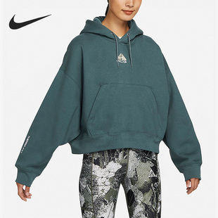 Nike/耐克正品短款时尚针织套头女子运动卫衣 DQ5808-309