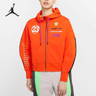 Nike/耐克正品Jordan Moto Lightweight女子针织上衣外套 CU4156