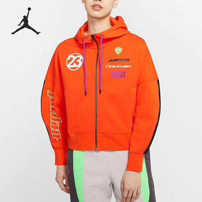 Nike/耐克正品女子针织外套