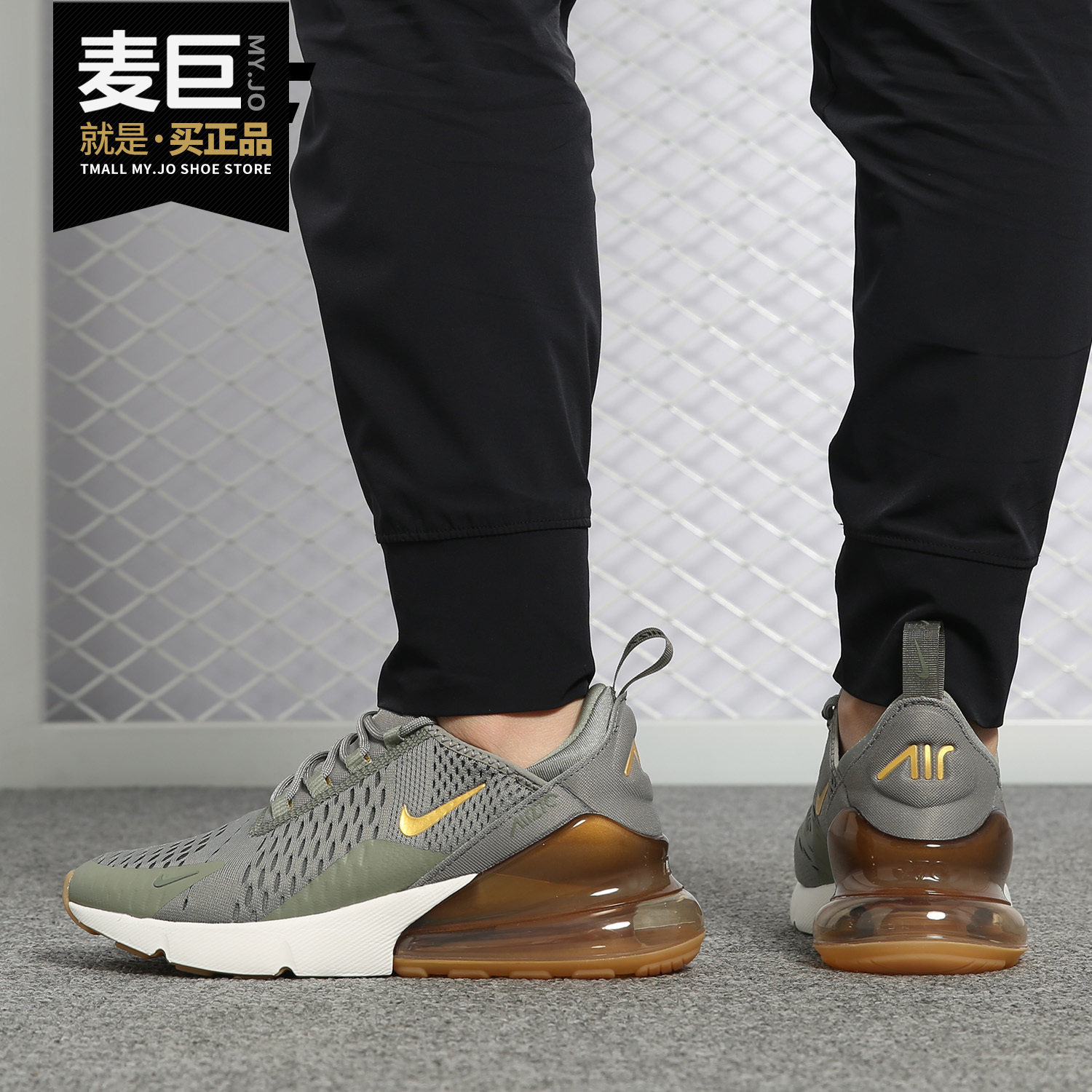 Nike/耐克正品新款 W AIR MAX 270 女子休闲复刻跑步鞋AV8427