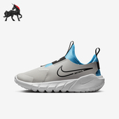 Nike 008 DJ6038 耐克正品 GS女子大童轻便透气运动休闲跑步鞋