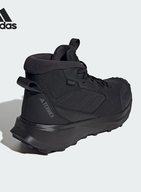 Adidas/阿迪达斯正品新款男女缓震耐磨户外保暖雪地靴ID2859
