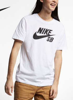 Nike/耐克正品DRI-FIT男士经典印花透气运动短袖AR4210-100