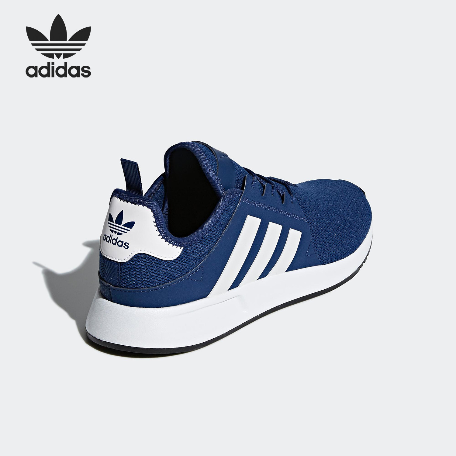 Adidas/阿迪达斯正品三叶草男女同款复古轻便休闲鞋BY8689,运动鞋new,运动休闲鞋,淘宝优惠券,粉丝福利购,淘宝优惠卷
