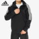 春秋 Adidas 阿迪达斯正品 男子休闲运动夹克外套DH2255