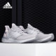 Adidas FY3449 ULTRABOOST_20男子跑步运动鞋 阿迪达斯正品 当季