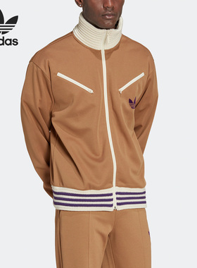 Adidas/阿迪达斯正品三叶草男子运动休闲拉链复古外套IB3442