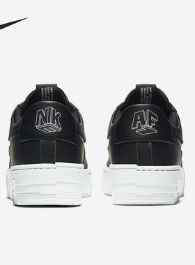 Nike/耐克正品Air Force 1 Pixel女士低帮防滑运动板鞋CK6649-001