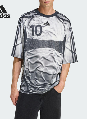 Adidas/阿迪达斯正品ADILENIUM男士透气圆领宽松耐穿短袖KF8523