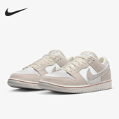 100 Dunk 耐克正品 Nike 男女同款 PRM FZ5654 Low 运动板鞋