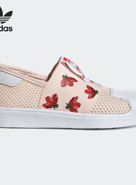 Adidas/阿迪达斯正品三叶草当季新款大童低帮透气运动鞋 FY9834