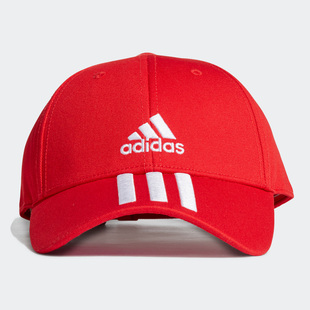 Adidas/阿迪达斯正品冬季男女训练休闲运动帽子GM6269