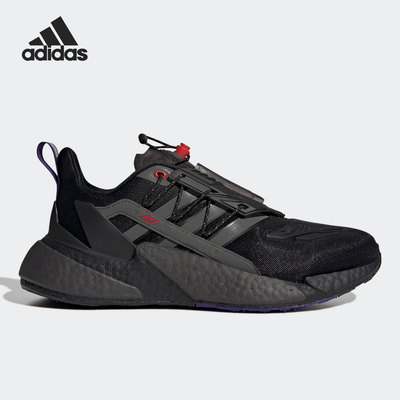 Adidas/阿迪达斯正品跑步鞋