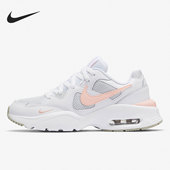耐克正品 女子运动跑步鞋 AIR Nike MAX FUSION CJ1671 101