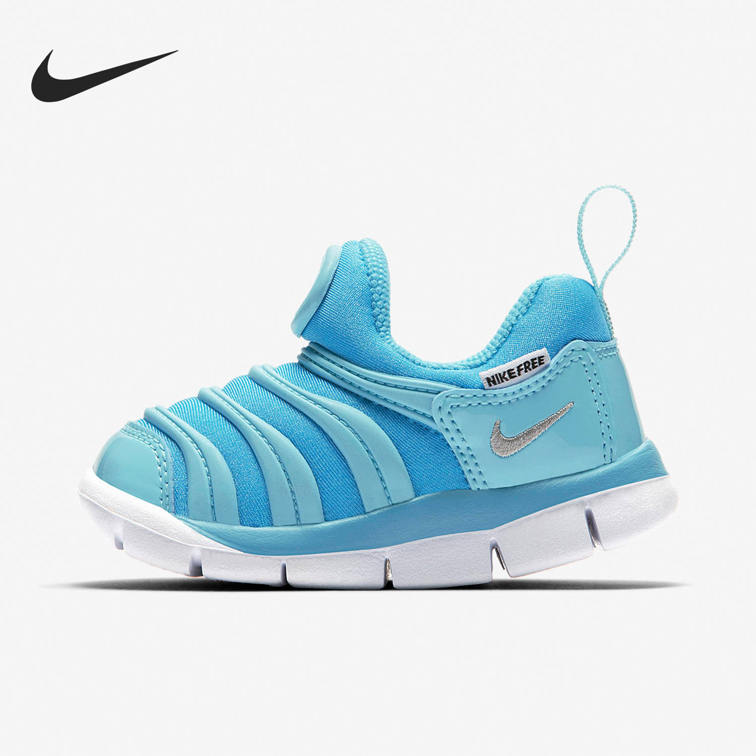 Nike/耐克正品DYNAMO FREE婴童毛毛虫运动休闲鞋343938-417