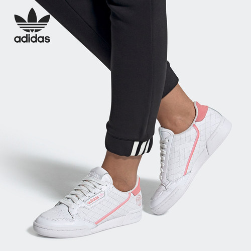 经典运动鞋Adidas/阿迪达斯