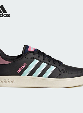 Adidas/阿迪达斯正品BREAKNET女士网球文化耐磨板鞋IG6539