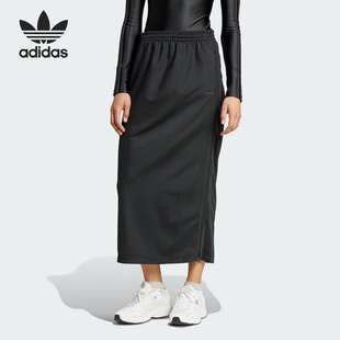 Adidas 三叶草女士运动侧拉链休闲半身裙IW5518 阿迪达斯正品