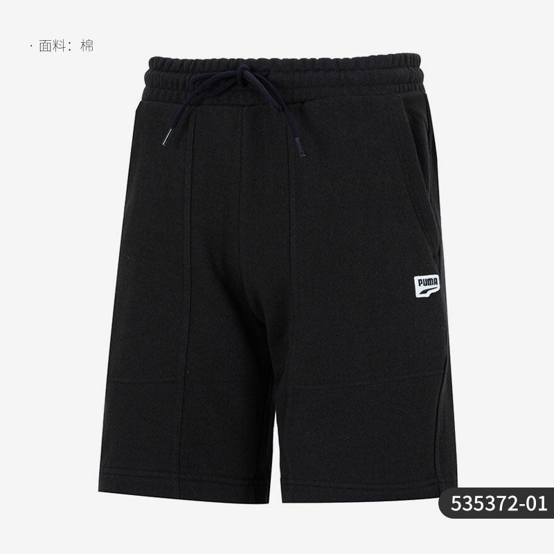 Puma/彪马正品秋冬季新款男子运动舒适休闲宽松短裤535372-01