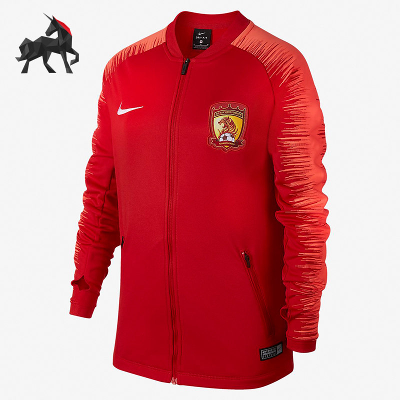 Nike/耐克正品恒大出场儿童运动训练球衣长袖夹克外套BV5990