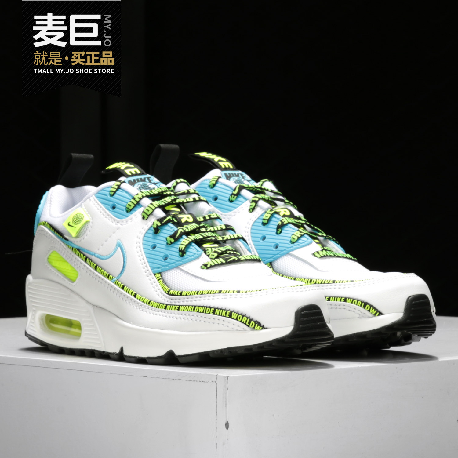 耐克正品大童舒适休闲鞋