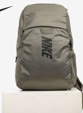 Nike/耐克正品当季新款男女款电脑包休闲运动单肩背包 DA2279-320