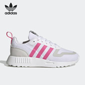 Adidas GX4252 C大童运动休闲鞋 阿迪达斯正品 三叶草MULTIX