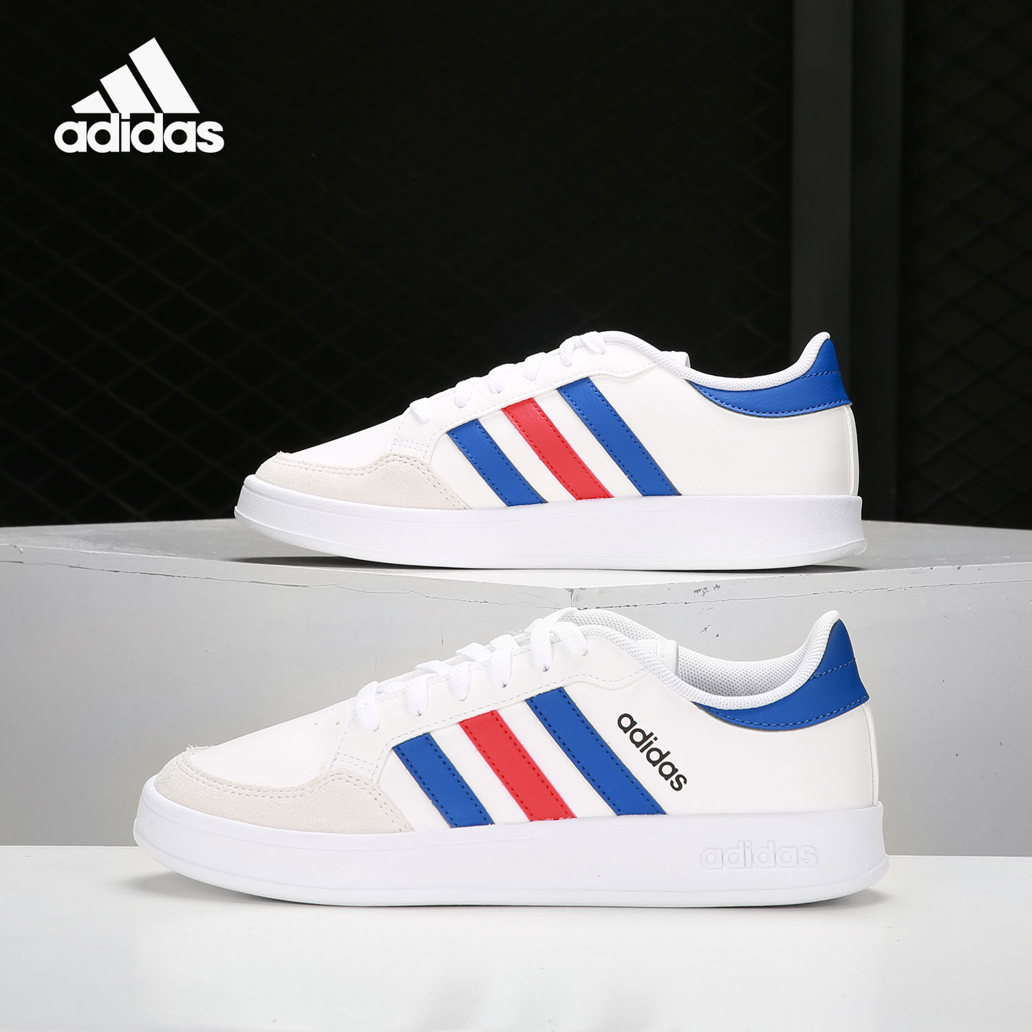 阿迪达斯男女低帮运动休闲板鞋