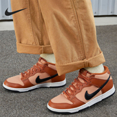 DZ2533 Nike 200 Mid男士 复古防滑耐磨运动板鞋 耐克正品 Dunk