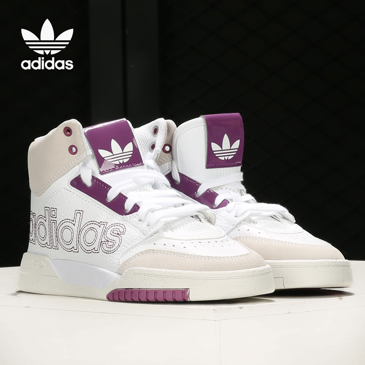 阿迪达斯男女休闲高帮板鞋