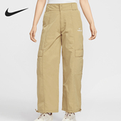 耐克正品 Sportswear女士复古工装 梭织长裤 Nike HV8460 297