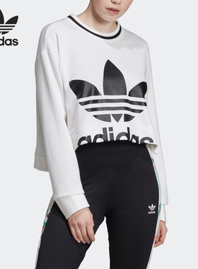 Adidas/阿迪达斯正品 三叶草CROPPED SWEATER女装休闲卫衣 ED4759