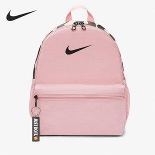 男女迷你包运动双肩背包DM0046 Nike 新款 耐克正品 630 当季