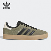 Adidas HP9107 复古男女低帮运动休闲鞋 阿迪达斯正品 Gazelle