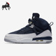 GS女子大童篮球鞋 Nike 317321 Jordan Spizike 耐克正品 Air