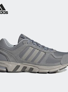 Adidas/阿迪达斯正品Equipment男女轻便耐磨运动跑步鞋IE8256