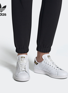 Adidas/阿迪达斯正品  三叶草 STAN SMITH W 女子经典鞋 EF1481