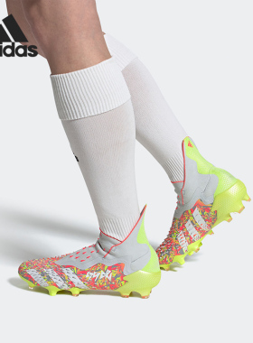 Adidas/阿迪达斯正品运动男子时尚实战训练低帮足球鞋FY6240