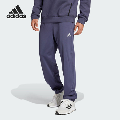 Adidas/阿迪达斯正品GG 3BARPT男士干爽束脚运动健身裤IW8416