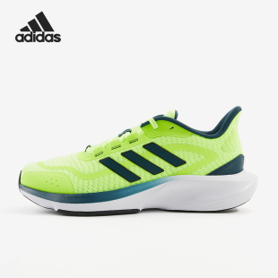 轻便耐磨透气跑步鞋 Adidas 男女款 新款 IH6042 阿迪达斯正品