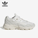 复古老爹鞋 Adidas GY6855 SHOES 女子经典 阿迪达斯正品 ASTIR