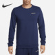 Nike 410 Club男子圆领跑步运动卫衣FB5510 耐克正品 Track