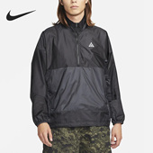 Nike 045 男子户外宽松防泼水运动外套DN3954 耐克正品 ACG秋季